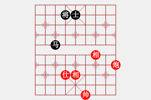 象棋棋譜圖片：苦練象藝(3段)-和-一天弈一天(5段) - 步數(shù)：210 