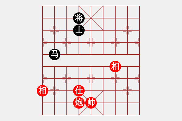 象棋棋譜圖片：苦練象藝(3段)-和-一天弈一天(5段) - 步數(shù)：230 