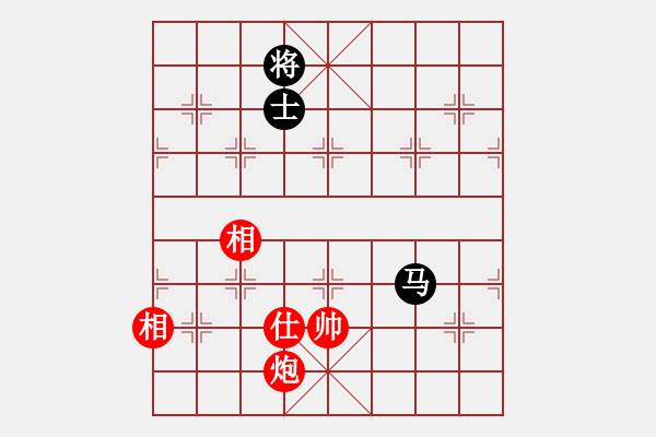 象棋棋譜圖片：苦練象藝(3段)-和-一天弈一天(5段) - 步數(shù)：240 