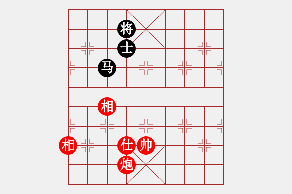 象棋棋譜圖片：苦練象藝(3段)-和-一天弈一天(5段) - 步數(shù)：330 