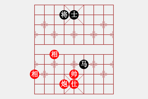 象棋棋譜圖片：苦練象藝(3段)-和-一天弈一天(5段) - 步數(shù)：340 