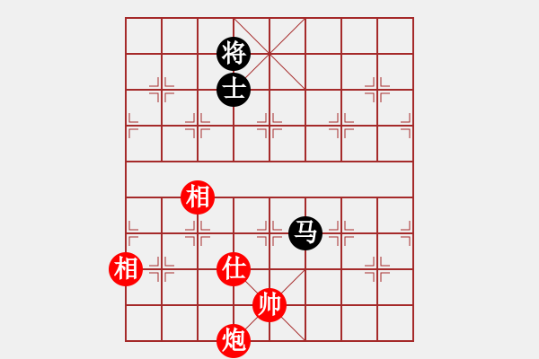 象棋棋譜圖片：苦練象藝(3段)-和-一天弈一天(5段) - 步數(shù)：350 