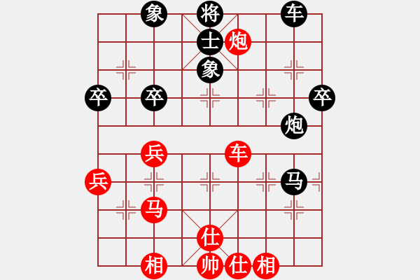 象棋棋譜圖片：苦練象藝(3段)-和-一天弈一天(5段) - 步數(shù)：60 