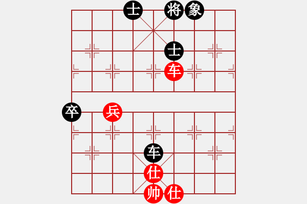 象棋棋譜圖片：海上天(8段)-和-瓢城棋俠(6段) - 步數(shù)：84 