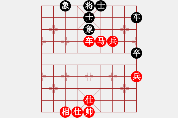 象棋棋譜圖片：半途列炮黑過河車壓馬黑退馬窩心変例3.pgn - 步數(shù)：90 