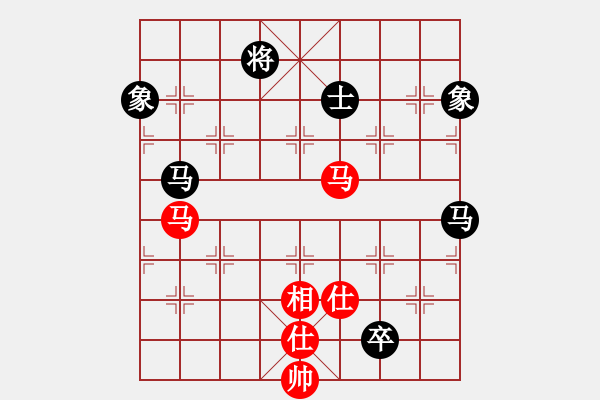 象棋棋譜圖片：jzlr(9星)-和-超級(jí)黨曉陽(yáng)(9星)相角脫 - 步數(shù)：190 