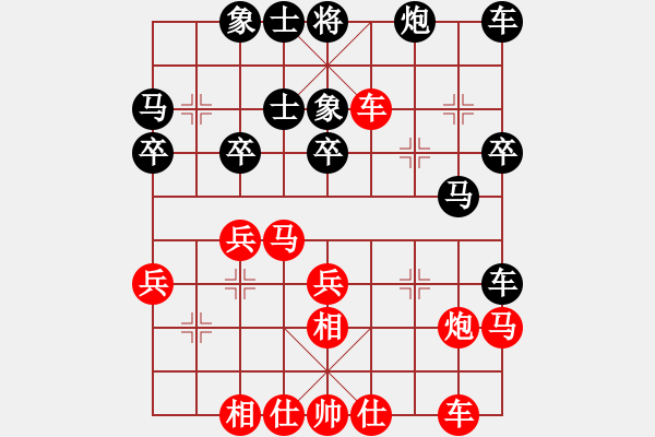 象棋棋譜圖片：jzlr(9星)-和-超級(jí)黨曉陽(yáng)(9星)相角脫 - 步數(shù)：30 