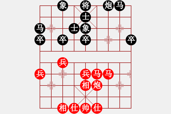 象棋棋譜圖片：jzlr(9星)-和-超級(jí)黨曉陽(yáng)(9星)相角脫 - 步數(shù)：40 