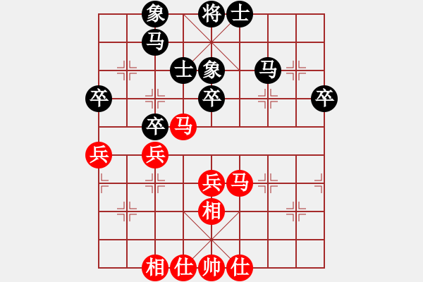 象棋棋譜圖片：jzlr(9星)-和-超級(jí)黨曉陽(yáng)(9星)相角脫 - 步數(shù)：50 