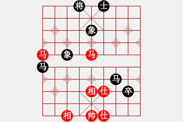 象棋棋譜圖片：jzlr(9星)-和-超級(jí)黨曉陽(yáng)(9星)相角脫 - 步數(shù)：80 