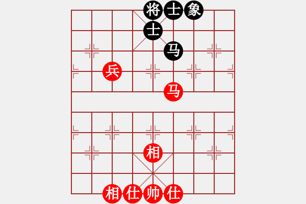 象棋棋譜圖片：怕就不來(3舵)-和-bbboy002(2舵) - 步數(shù)：100 