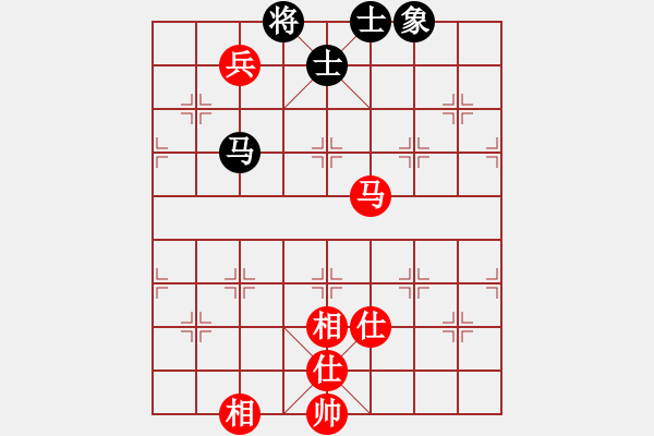 象棋棋譜圖片：怕就不來(3舵)-和-bbboy002(2舵) - 步數(shù)：110 