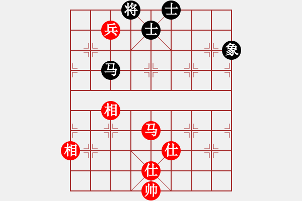 象棋棋譜圖片：怕就不來(3舵)-和-bbboy002(2舵) - 步數(shù)：120 