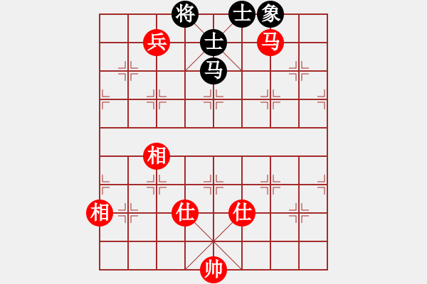 象棋棋譜圖片：怕就不來(3舵)-和-bbboy002(2舵) - 步數(shù)：140 