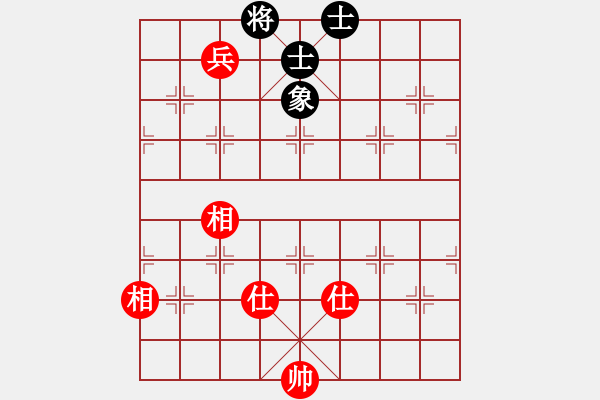 象棋棋譜圖片：怕就不來(3舵)-和-bbboy002(2舵) - 步數(shù)：142 