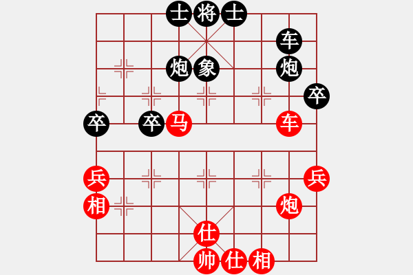 象棋棋譜圖片：將行動(1段)-勝-情深意重(4段) - 步數(shù)：60 