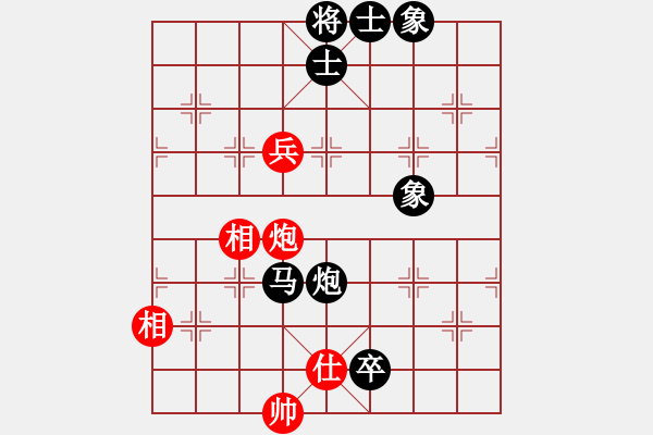 象棋棋譜圖片：深山老怪 -VS- 給力陽光[1656492785] - 步數(shù)：130 