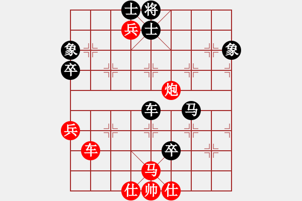 象棋棋譜圖片：江湖黑馬(9星)-負(fù)-yuvv(9星) - 步數(shù)：110 