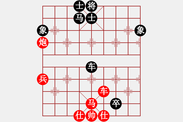 象棋棋譜圖片：江湖黑馬(9星)-負(fù)-yuvv(9星) - 步數(shù)：120 