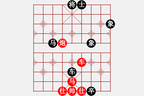 象棋棋譜圖片：江湖黑馬(9星)-負(fù)-yuvv(9星) - 步數(shù)：170 