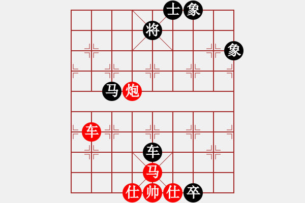 象棋棋譜圖片：江湖黑馬(9星)-負(fù)-yuvv(9星) - 步數(shù)：180 