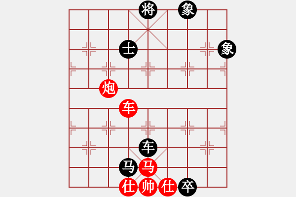 象棋棋譜圖片：江湖黑馬(9星)-負(fù)-yuvv(9星) - 步數(shù)：200 