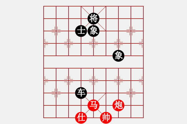 象棋棋譜圖片：江湖黑馬(9星)-負(fù)-yuvv(9星) - 步數(shù)：240 