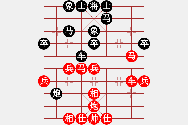 象棋棋譜圖片：江湖黑馬(9星)-負(fù)-yuvv(9星) - 步數(shù)：50 