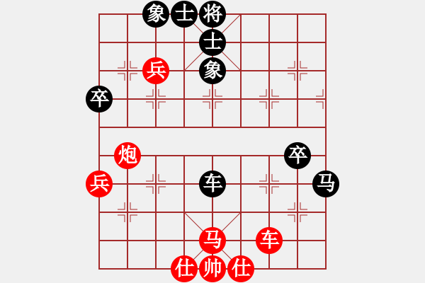 象棋棋譜圖片：江湖黑馬(9星)-負(fù)-yuvv(9星) - 步數(shù)：80 