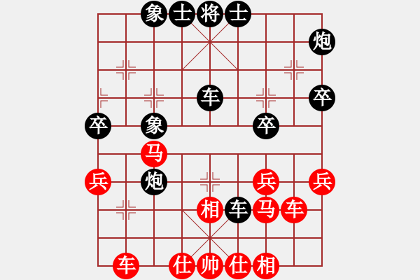 象棋棋譜圖片：南通 宋錫林 和 揚(yáng)州 祁煜 - 步數(shù)：50 