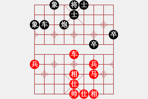 象棋棋譜圖片：南通 宋錫林 和 揚(yáng)州 祁煜 - 步數(shù)：80 