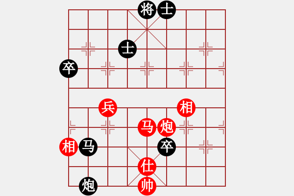 象棋棋譜圖片：別亦難(人王)-和-華峰論棋(日帥) - 步數(shù)：120 