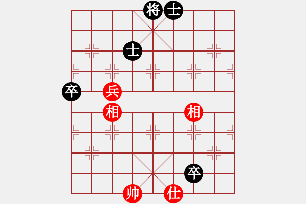 象棋棋譜圖片：別亦難(人王)-和-華峰論棋(日帥) - 步數(shù)：131 