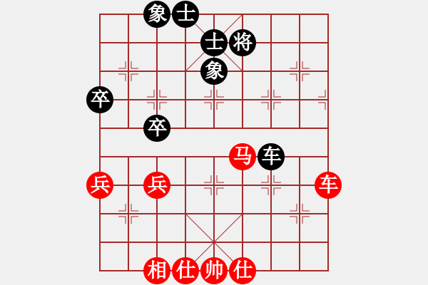 象棋棋譜圖片：進(jìn)兵對(duì)卒底炮 zzbdwm勝 - 步數(shù)：100 