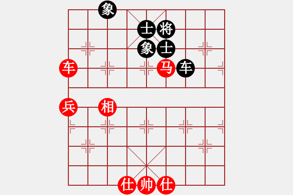 象棋棋譜圖片：進(jìn)兵對(duì)卒底炮 zzbdwm勝 - 步數(shù)：120 