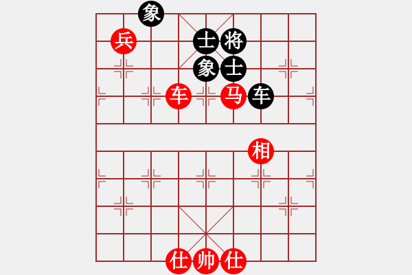 象棋棋譜圖片：進(jìn)兵對(duì)卒底炮 zzbdwm勝 - 步數(shù)：140 