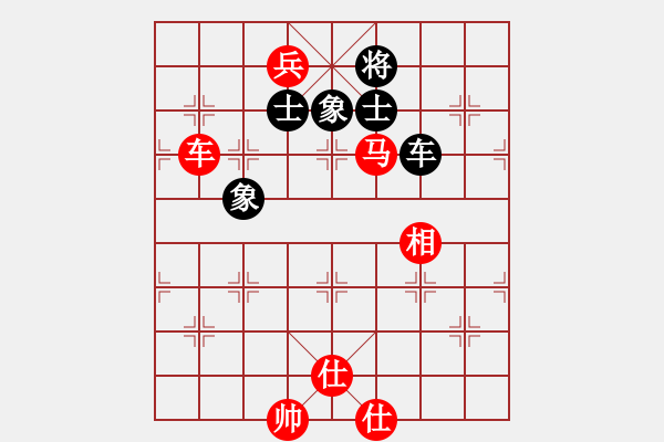 象棋棋譜圖片：進(jìn)兵對(duì)卒底炮 zzbdwm勝 - 步數(shù)：150 