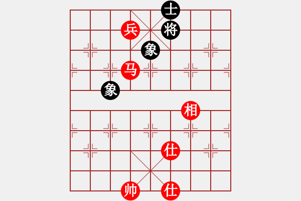 象棋棋譜圖片：進(jìn)兵對(duì)卒底炮 zzbdwm勝 - 步數(shù)：160 