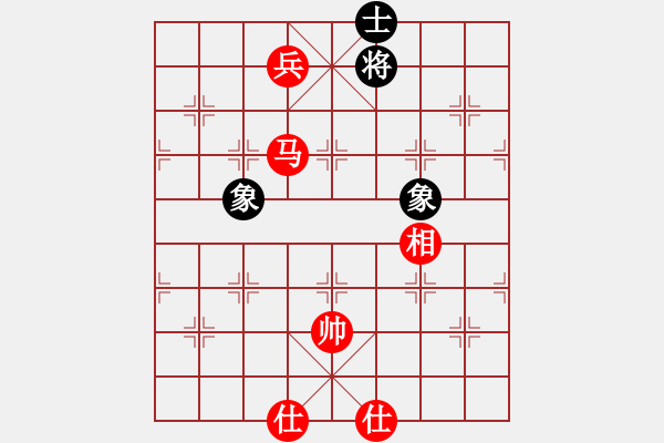 象棋棋譜圖片：進(jìn)兵對(duì)卒底炮 zzbdwm勝 - 步數(shù)：170 