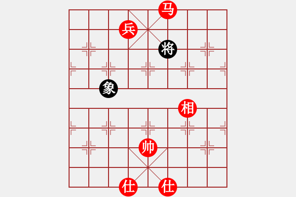 象棋棋譜圖片：進(jìn)兵對(duì)卒底炮 zzbdwm勝 - 步數(shù)：187 