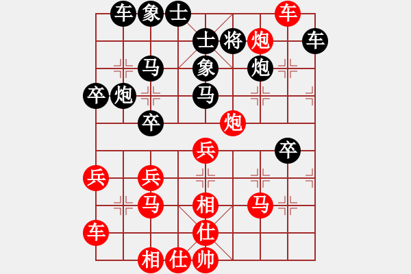 象棋棋譜圖片：進(jìn)兵對(duì)卒底炮 zzbdwm勝 - 步數(shù)：50 