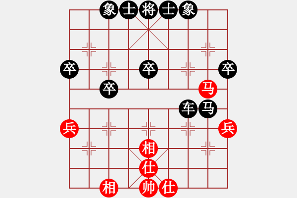 象棋棋譜圖片：2017.8.12.5清溪街李傳剛先負(fù)甄永強(qiáng)過宮炮對進(jìn)左馬.pgn - 步數(shù)：50 