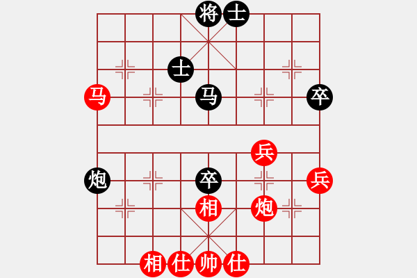 象棋棋譜圖片：3輪8臺(tái) 漢中.魯森林先和章鵬.安康 - 步數(shù)：50 