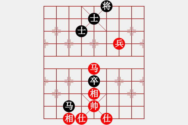 象棋棋譜圖片：3輪8臺(tái) 漢中.魯森林先和章鵬.安康 - 步數(shù)：69 