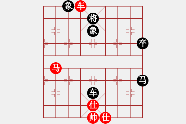 象棋棋譜圖片：橫才俊儒[292832991] -VS- 秋天的海洋[422469117] - 步數(shù)：70 