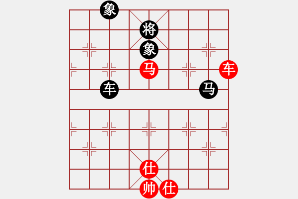 象棋棋譜圖片：橫才俊儒[292832991] -VS- 秋天的海洋[422469117] - 步數(shù)：80 