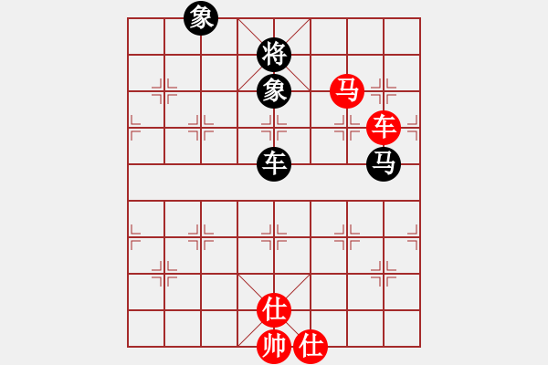 象棋棋譜圖片：橫才俊儒[292832991] -VS- 秋天的海洋[422469117] - 步數(shù)：83 