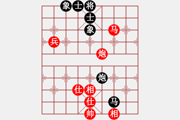 象棋棋譜圖片：湖南衡山曾吳奈VS仙桃李叔文(2014-3-11) - 步數(shù)：100 