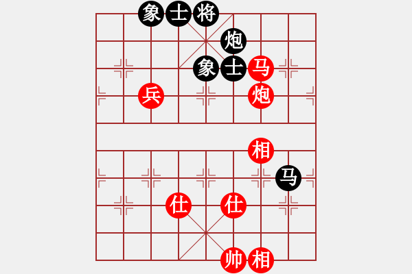 象棋棋譜圖片：湖南衡山曾吳奈VS仙桃李叔文(2014-3-11) - 步數(shù)：120 