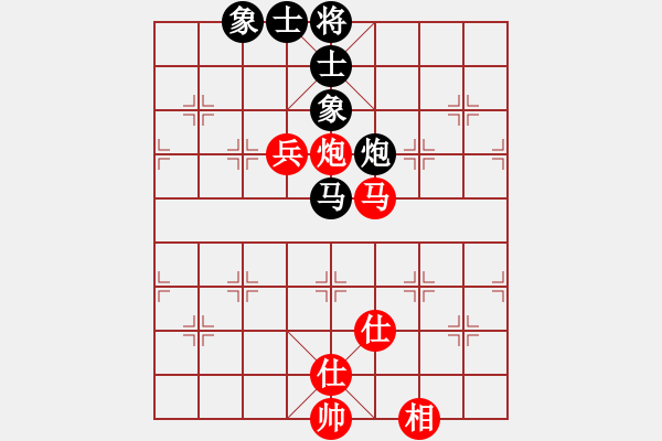 象棋棋譜圖片：湖南衡山曾吳奈VS仙桃李叔文(2014-3-11) - 步數(shù)：130 